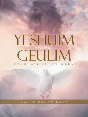 cover image of Yeshuim Geulim